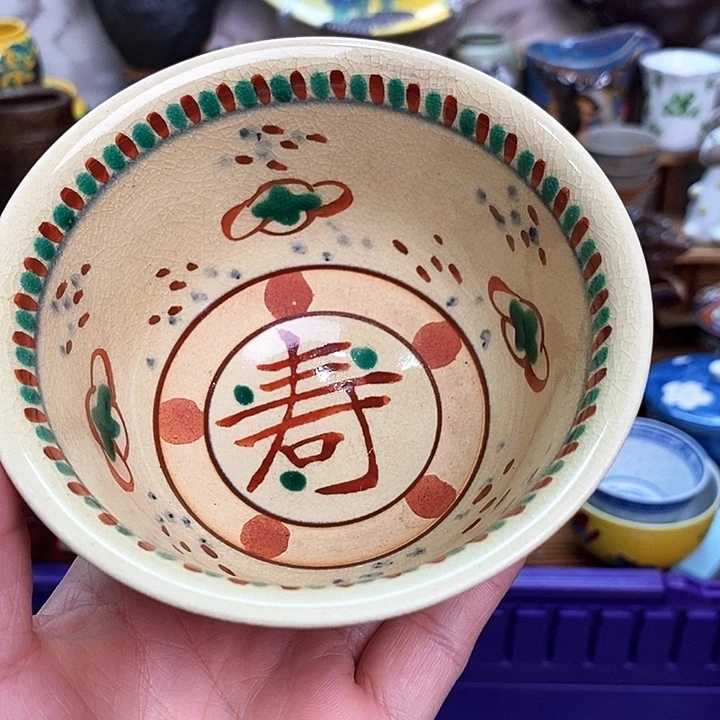 新货来袭28包邮F5