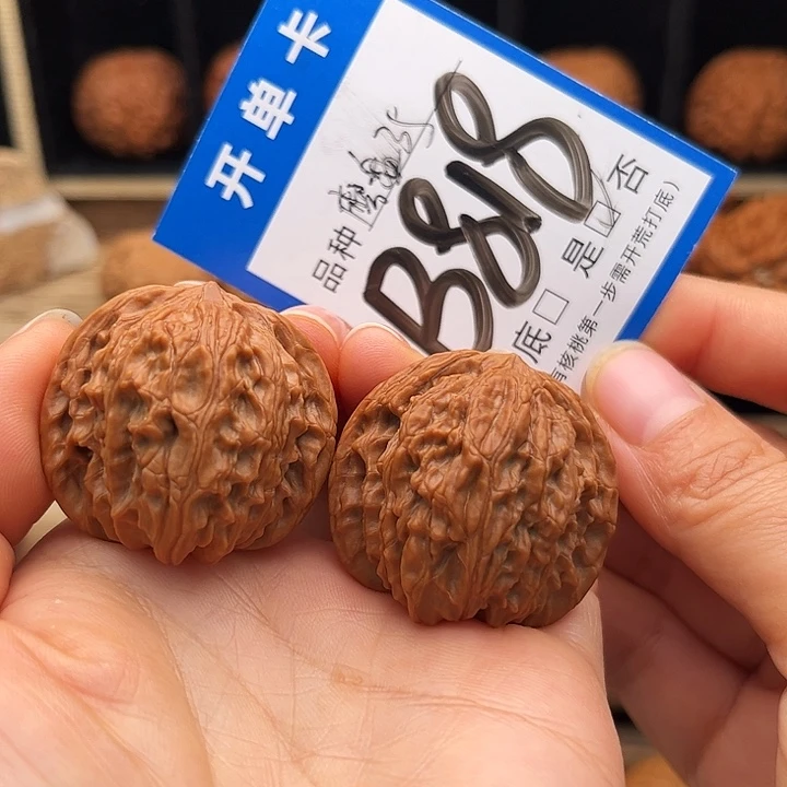 文玩核桃吊坠全品正莫35