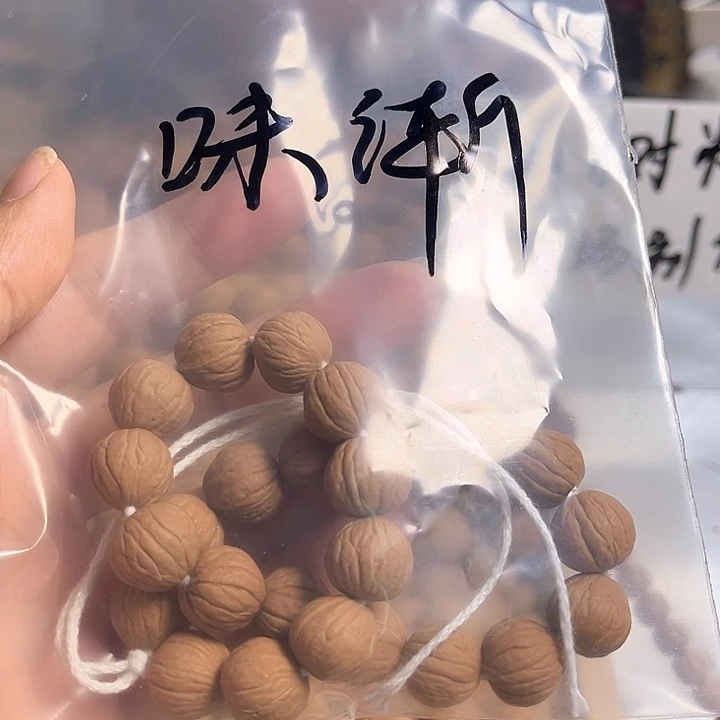 猴头核桃手串味**时小馒头