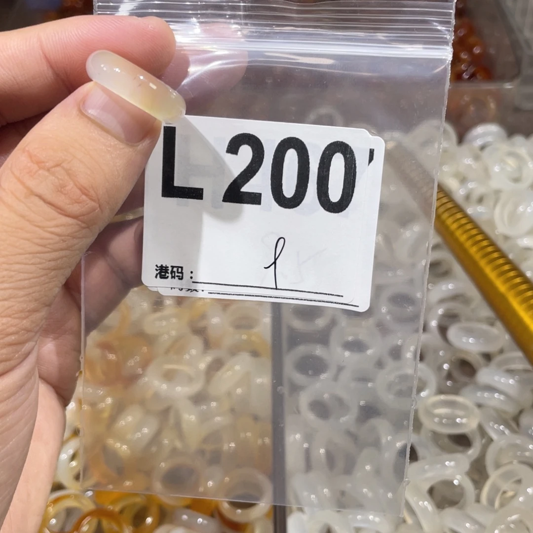 未镶嵌戒指玛瑙/玉髓200