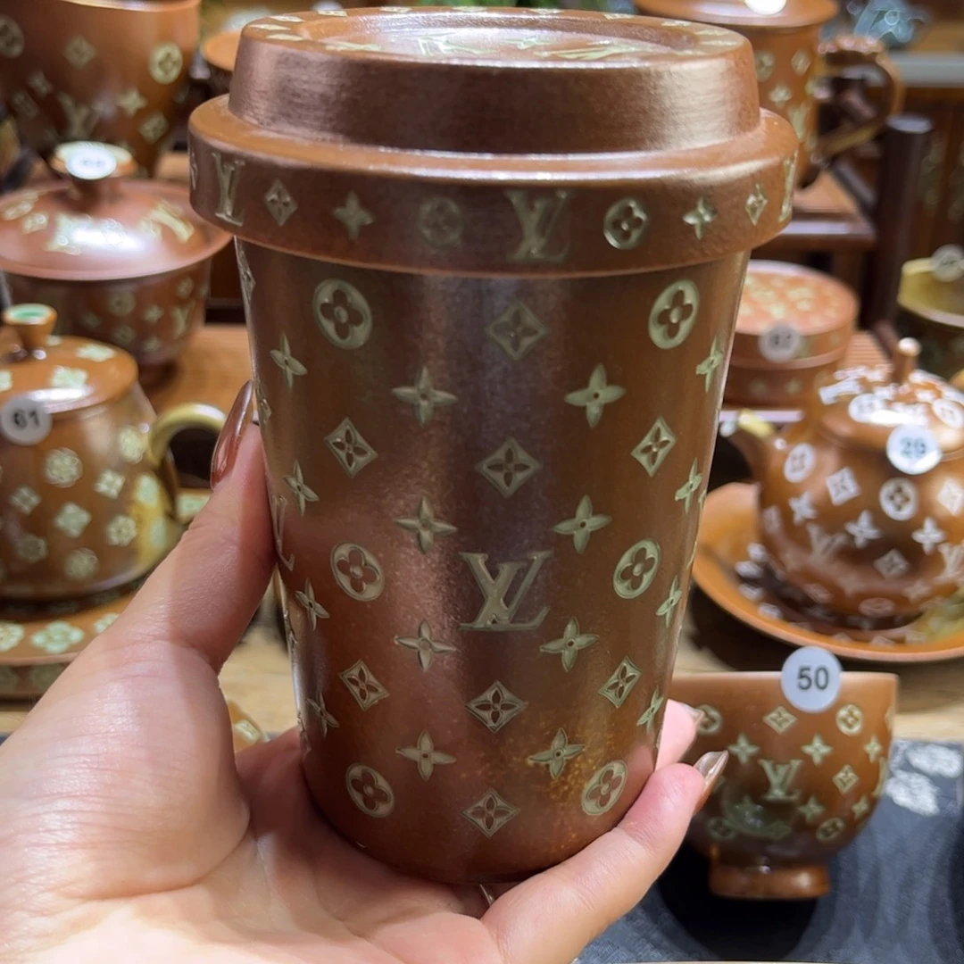 赵***人草木灰老花可乐杯