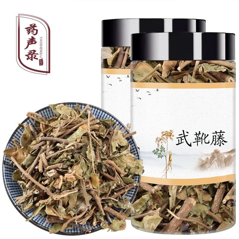武靴藤 别名:匙羹藤 羊角藤 金钢藤 70g/罐