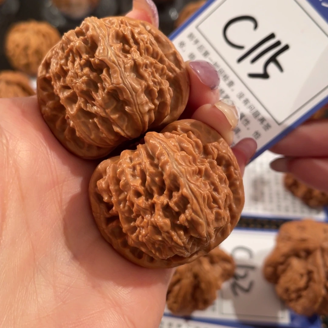 把件文玩核桃C115号白狮子4.0