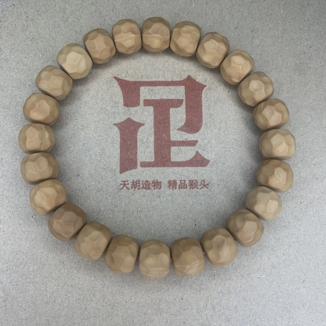 猴头核桃黑金无相微瑕福利款