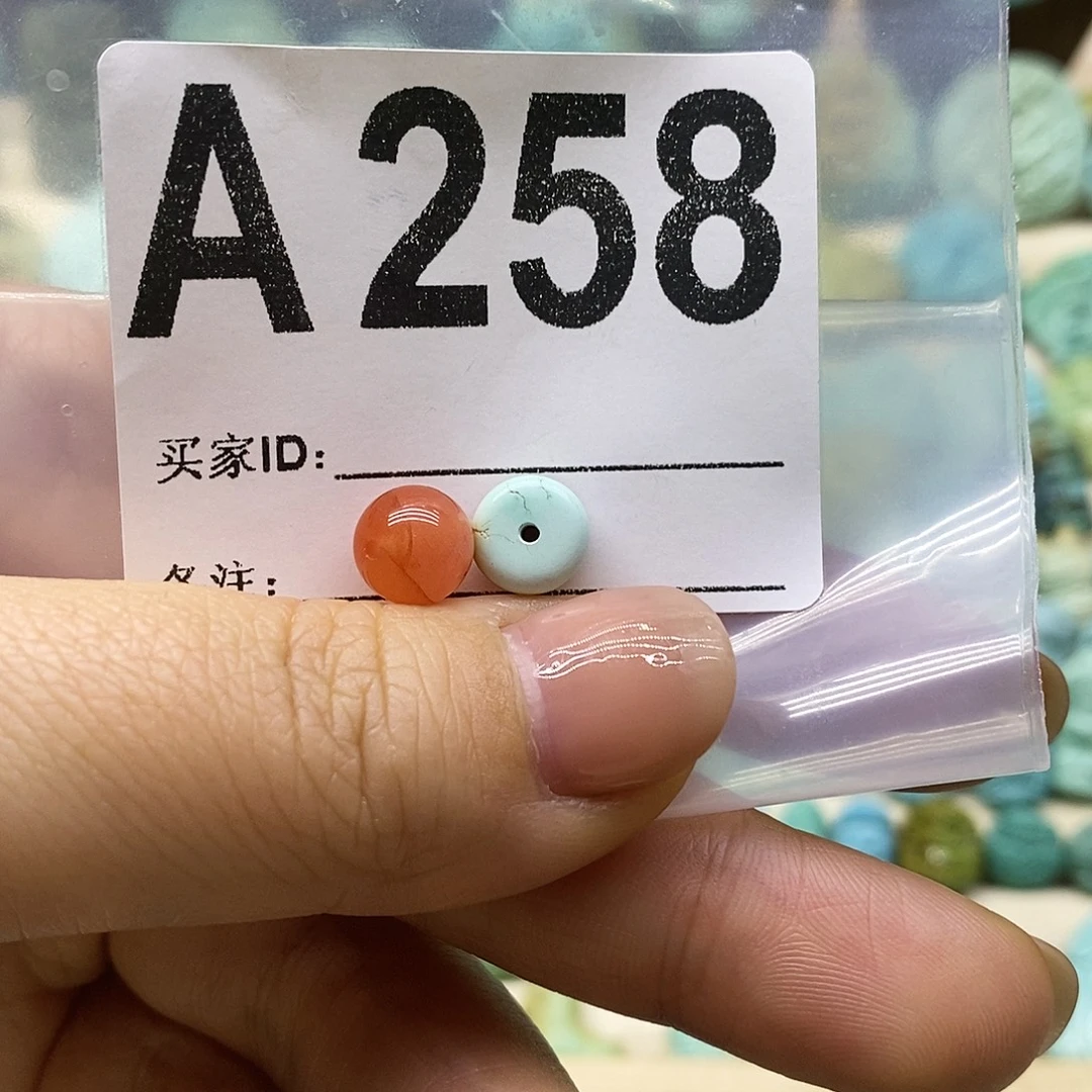 南红玛瑙未镶嵌珠宝奇石