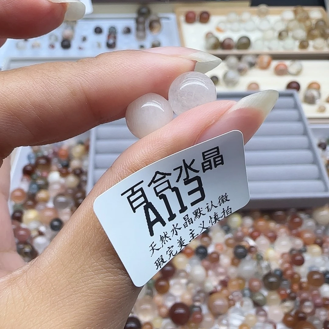 未镶嵌手链水晶小*子