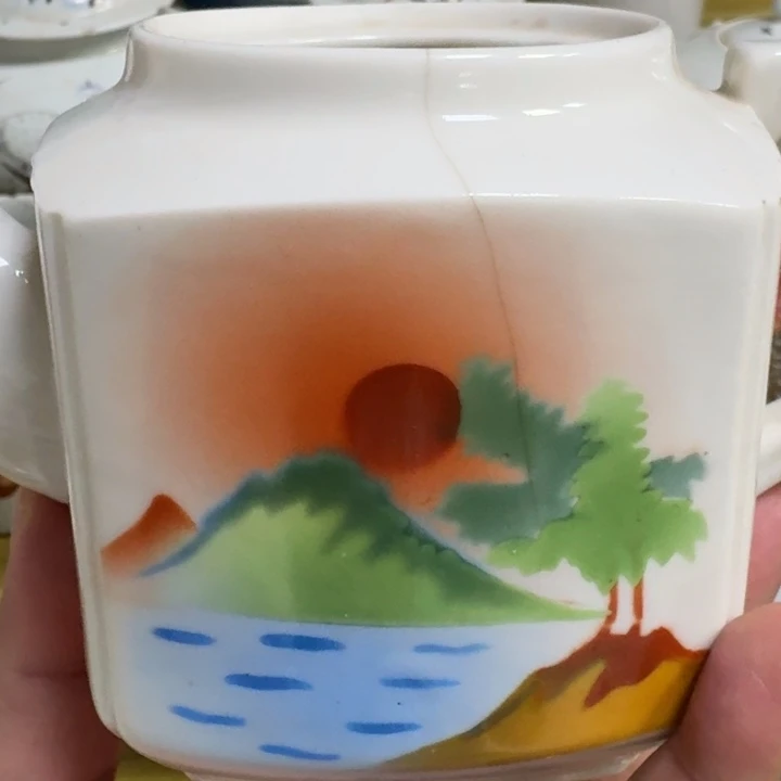 方壶有线非全品品相如图