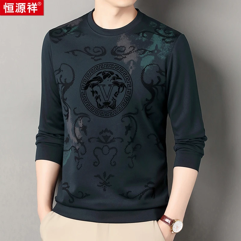 【甄选桑蚕丝绵羊毛高品质面料】时尚百搭纹理设计男士长袖针织衫