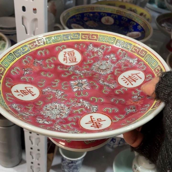 景德镇陶瓷艺术博物