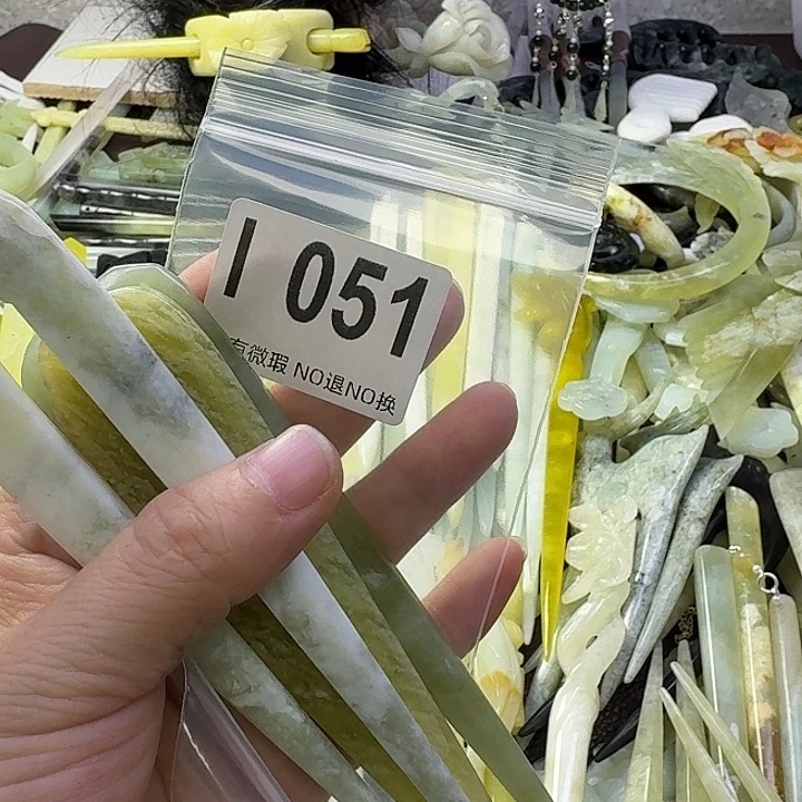 叶***含蛇纹石玉合金发饰