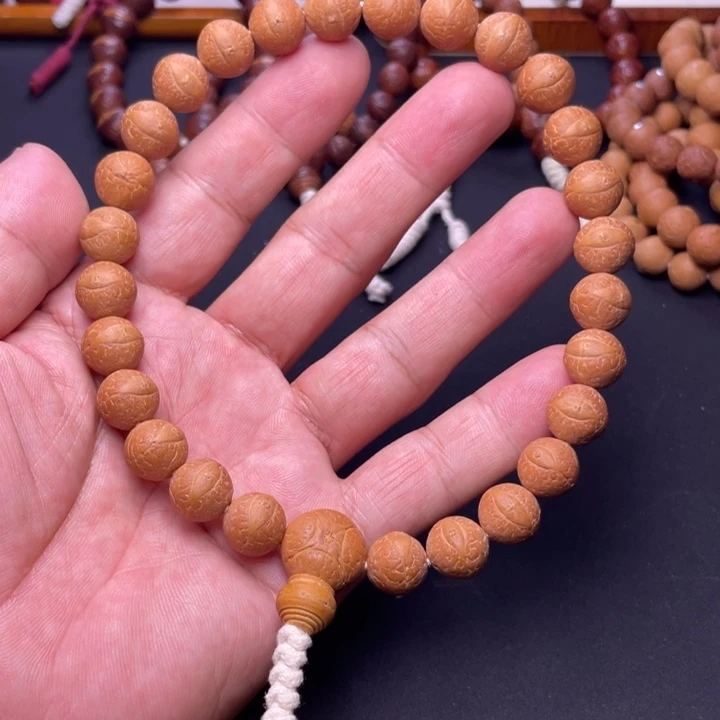 凤眼菩提吊坠凤眼