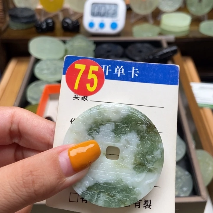未镶嵌蛇纹石玉挂件黑*凯