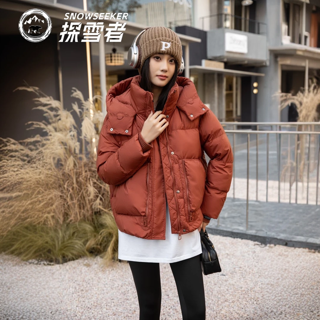 探雪者针织袖口短款带帽加厚羽绒服TSD2502-WTT012