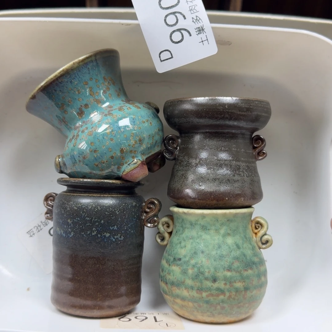 陶瓷艺术设计学与制作