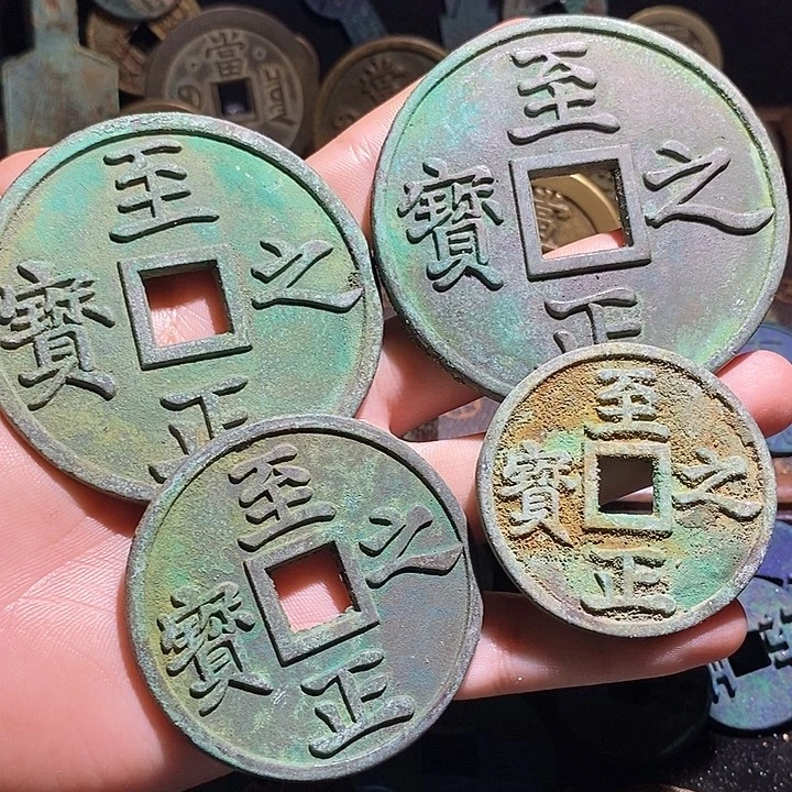 铜现代花钱工艺品工艺品