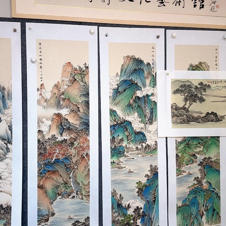 杨***队国画78997875455545755