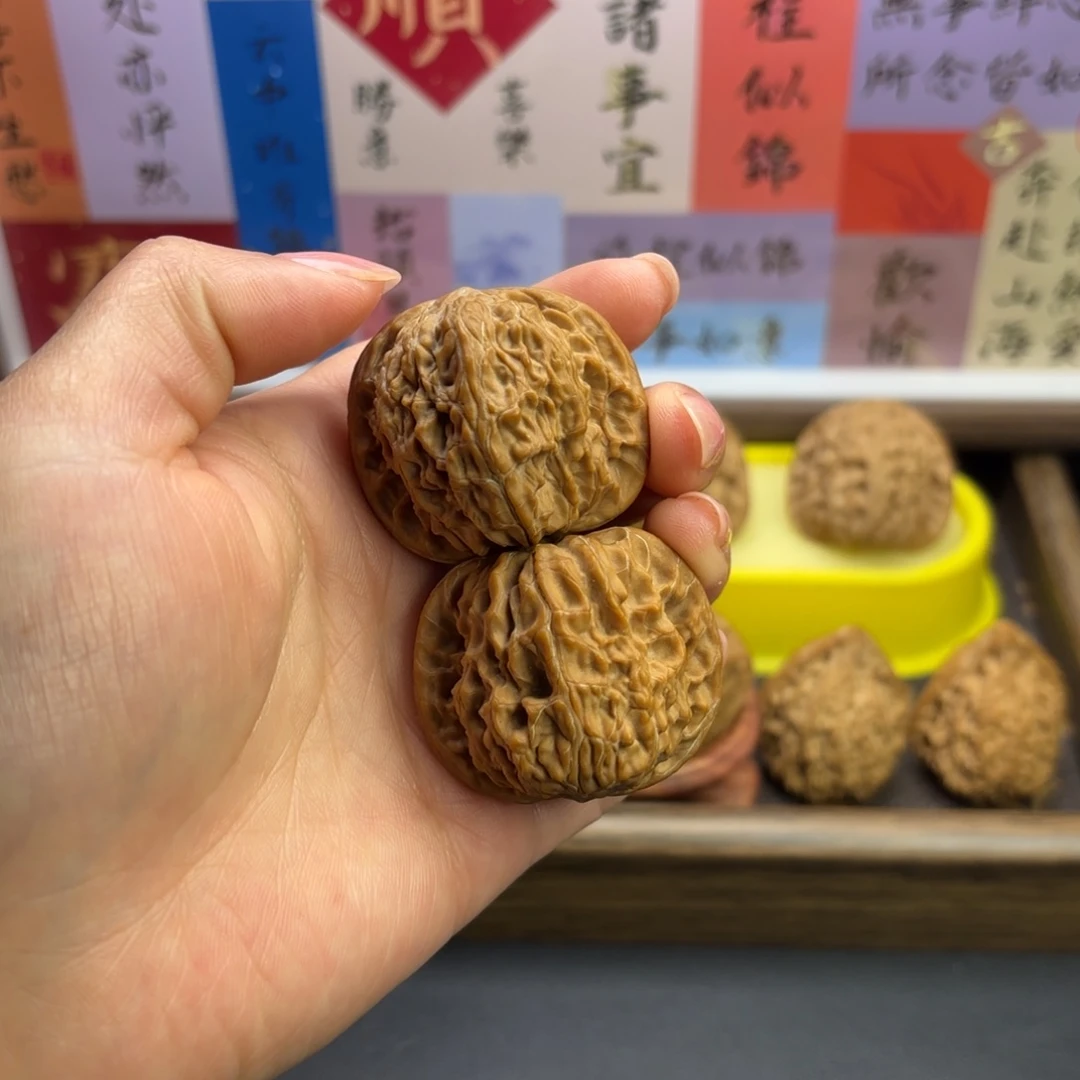 文玩核桃把件全品磨盘