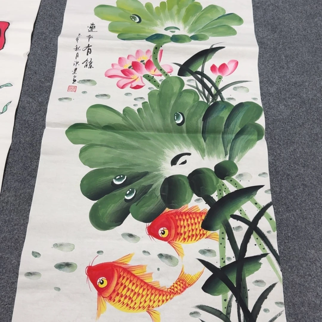 国画会娟艺术馆直播间