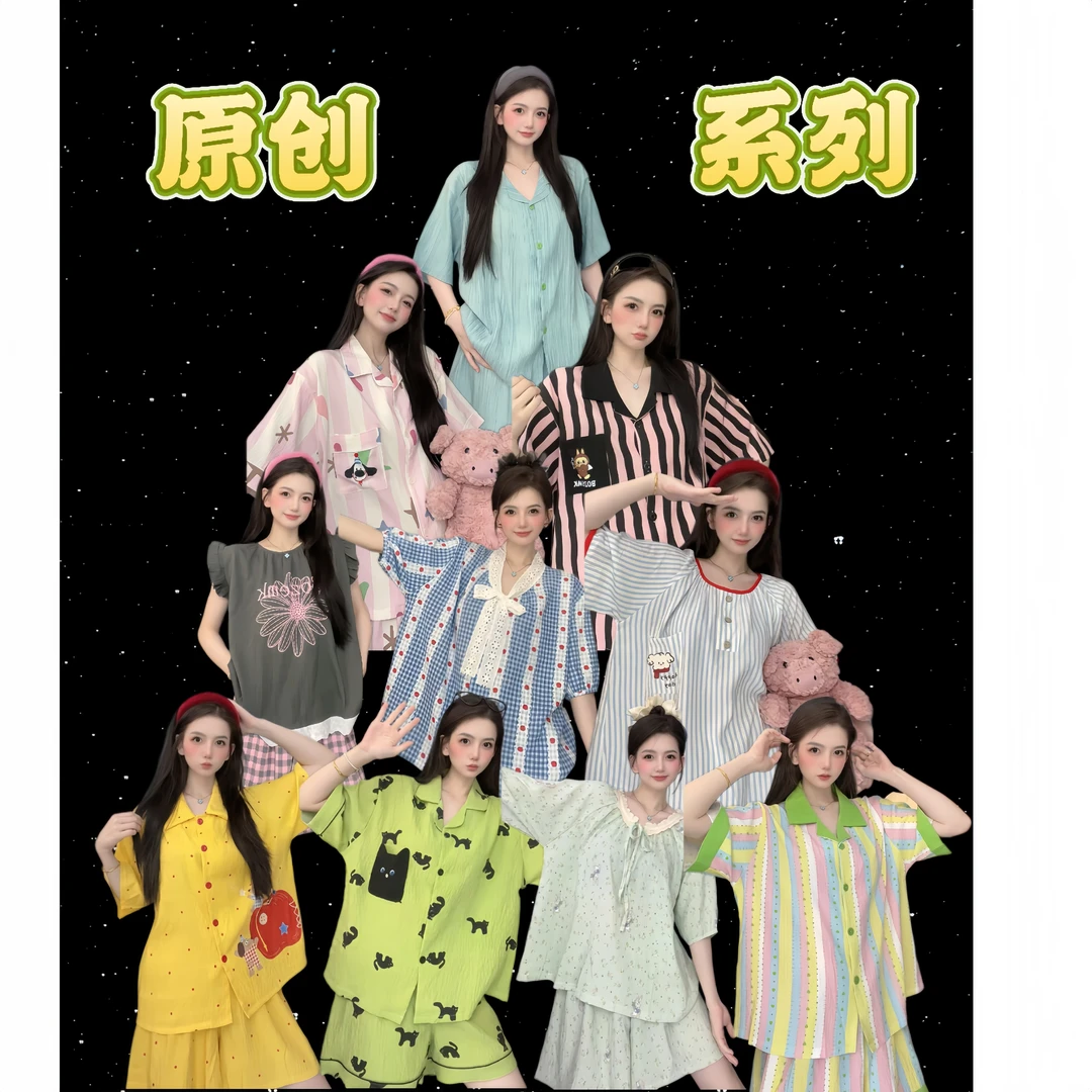 【19..9特价福利】断码不加！云朵棉短袖家居服套装夏季可外穿睡衣女