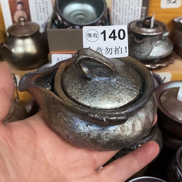 紫砂茶杯柴烧纯手工140