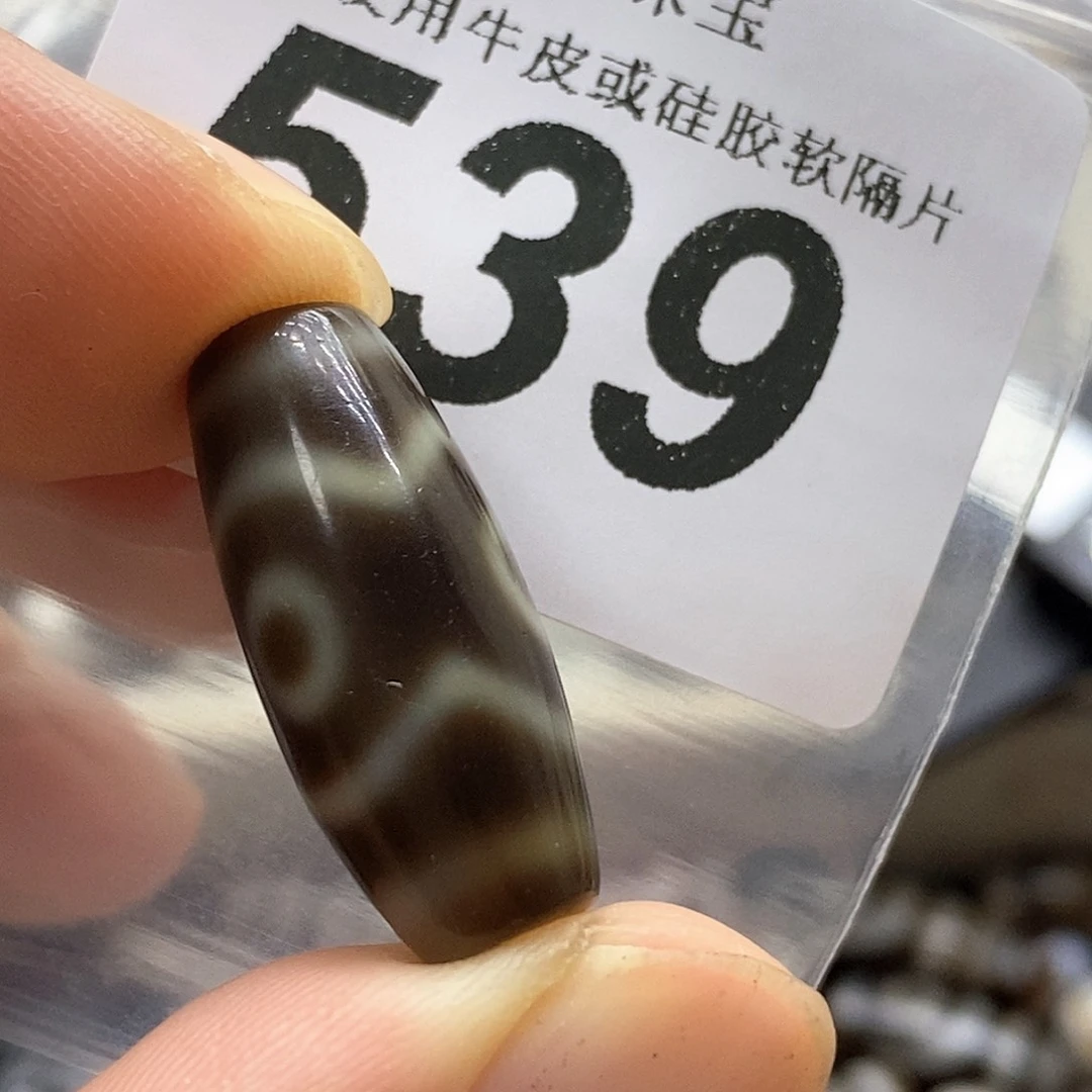 未镶嵌裸珠玛瑙/玉髓539