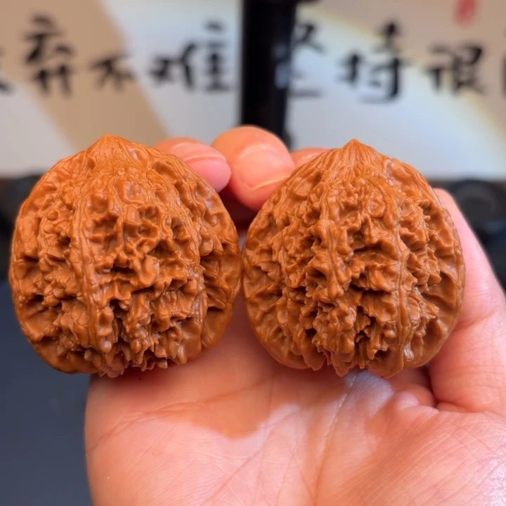 核桃44满天星文玩核桃