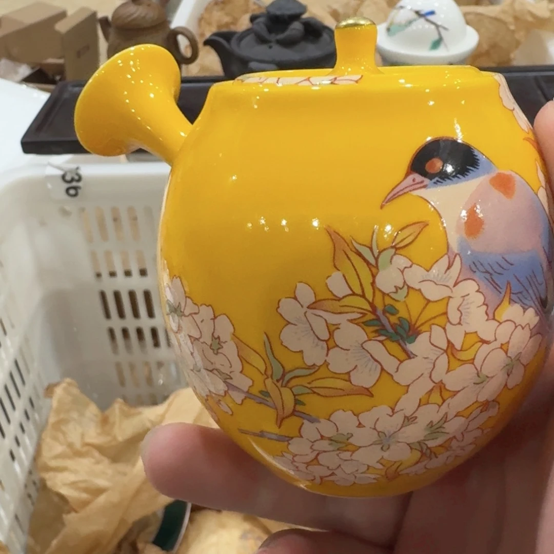 瓷片你去 863558666552