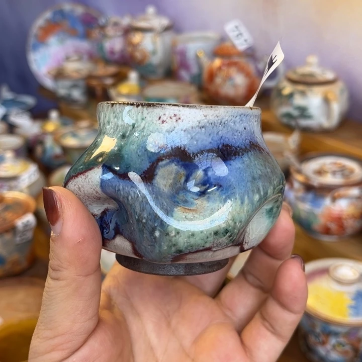 全手工柴烧志野杯764