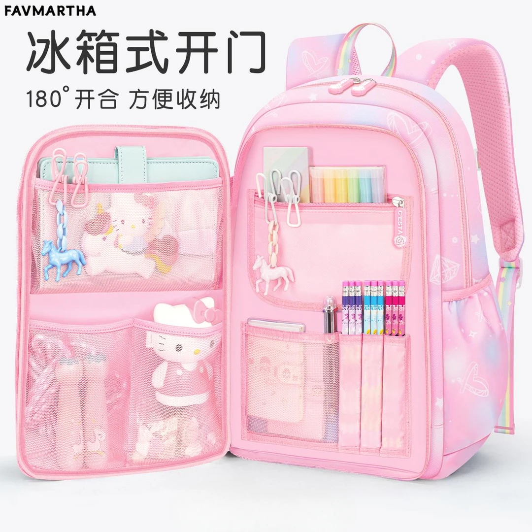 冰箱式开门女孩书包小学生儿童三到六大容量女童一年级至新款