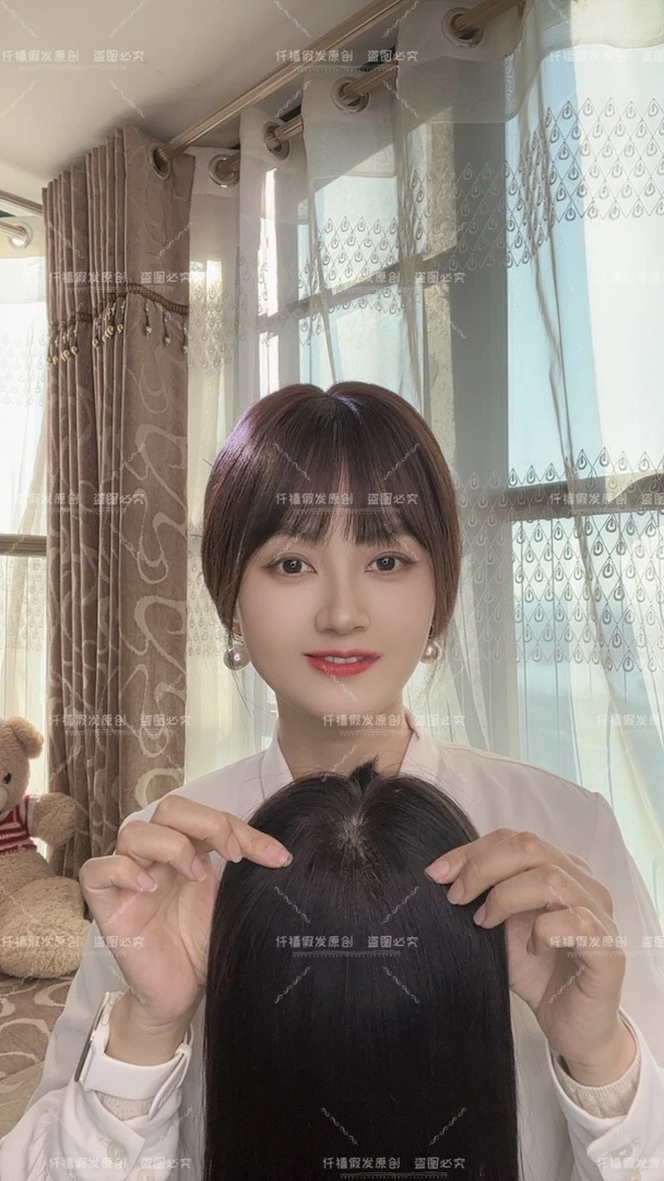 手织双递针假发补发片全真发隐形无痕遮白发增发量蓬松头顶补发网