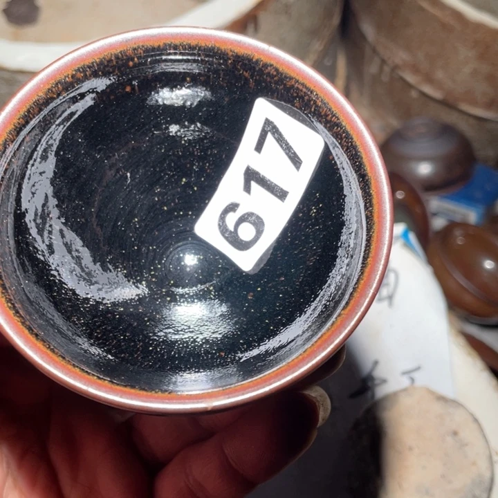 茶盏头发有点617分发布雷