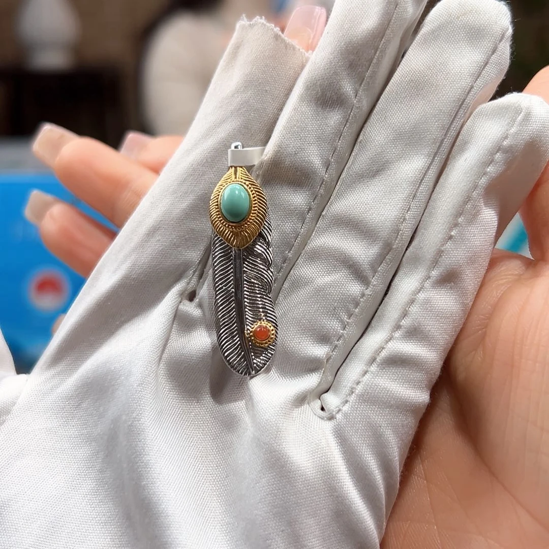 绿松石未镶嵌35羽毛吊坠放漏