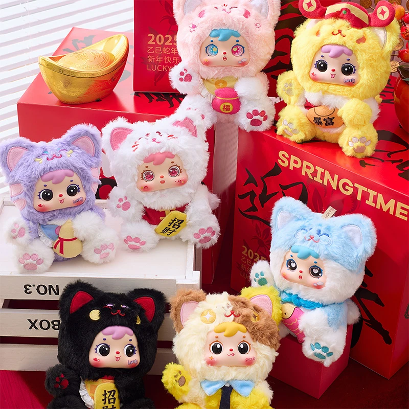 【代拆】-三小毛（Samuel）招财猫喵运滚滚毛绒挂件惊喜盒