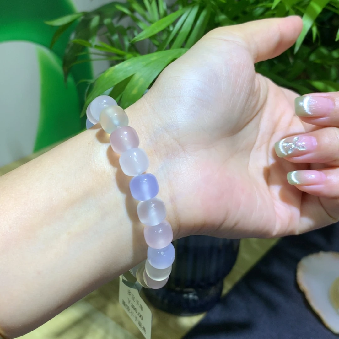 手镯玛瑙/玉髓未镶嵌