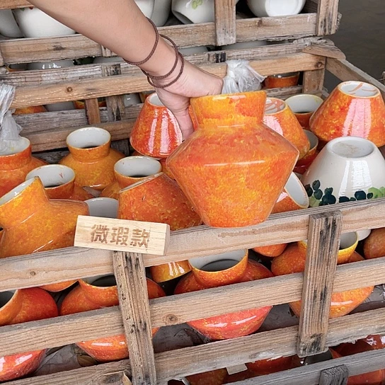 微瑕介意勿拍哦哦一个