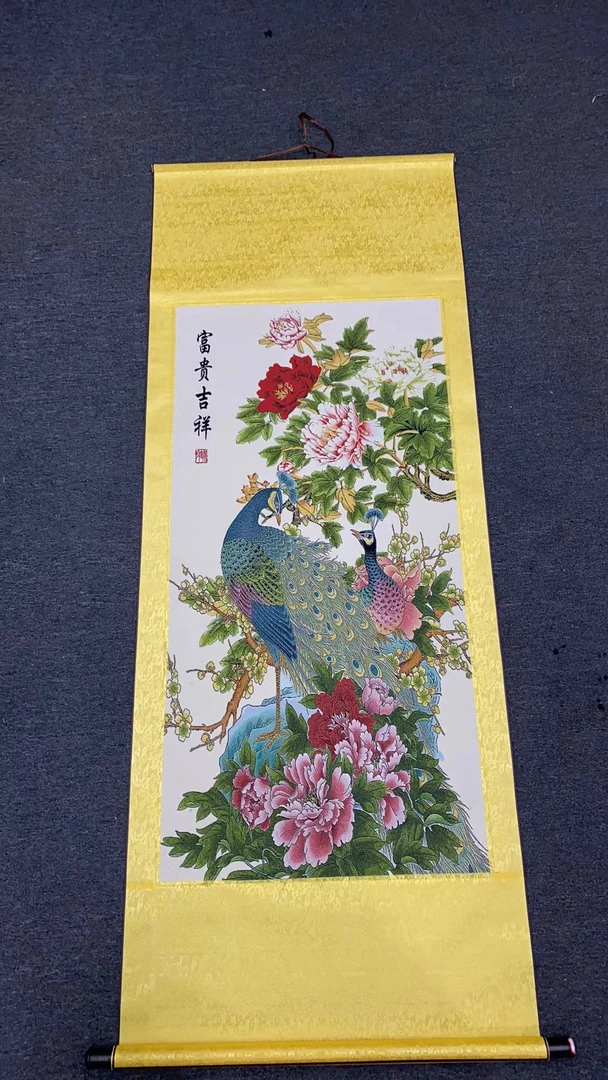 四尺竖版【富贵吉祥2号】客厅办公室卧室刺绣画