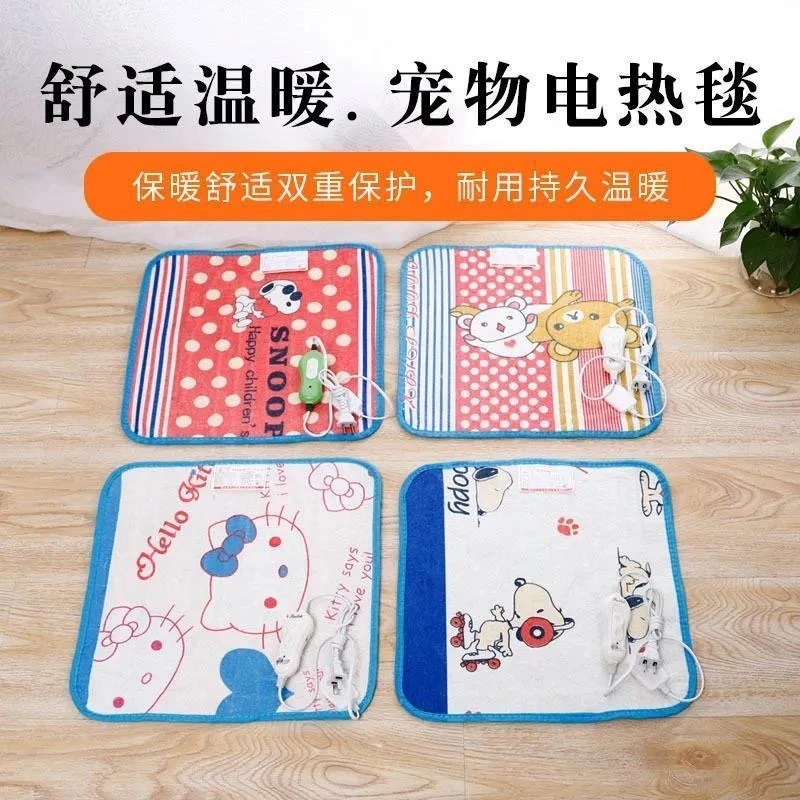 鹦鹉保暖加热垫幼鸟保温毯恒温虎皮牡丹玄凤半毛雏鸟加温垫可调温