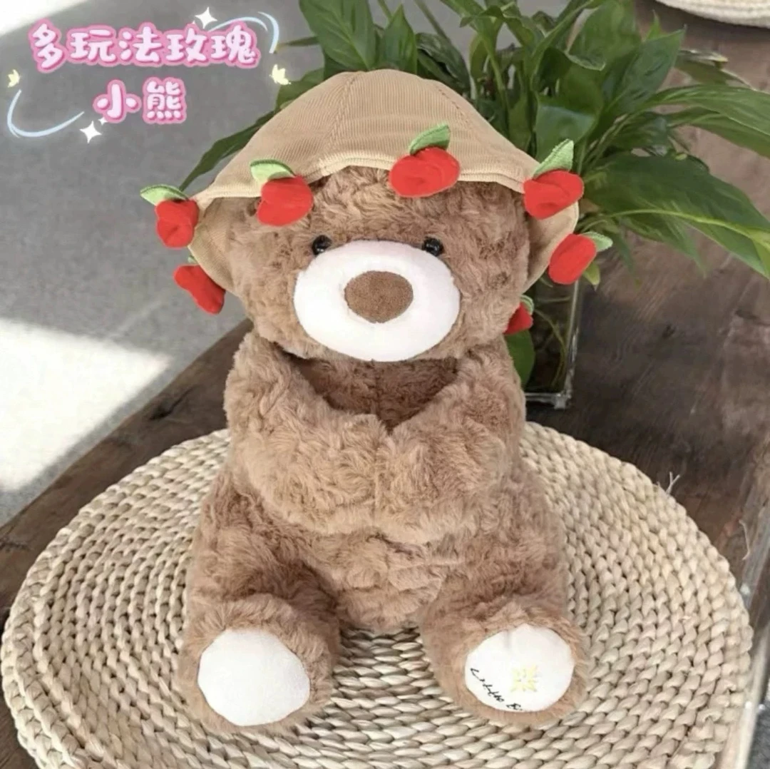 玫瑰花戴帽子可爱小熊毛绒公仔玩具送女友520生日礼物抱抱熊玩偶