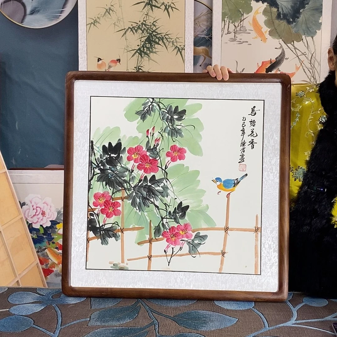 国画手写手绘带框包邮国画作品62✖️62