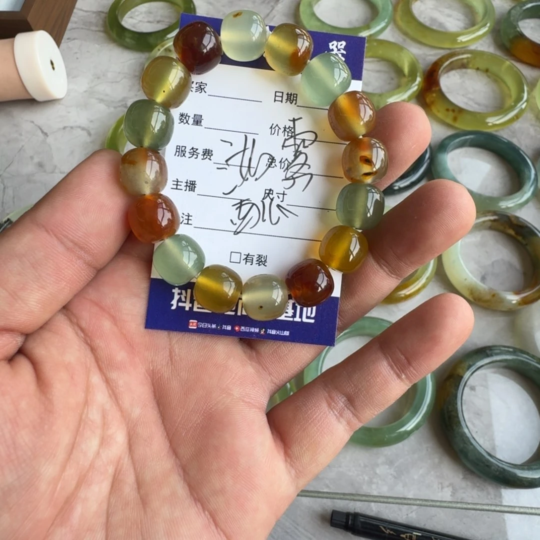蛇纹石玉未镶嵌手镯西****?