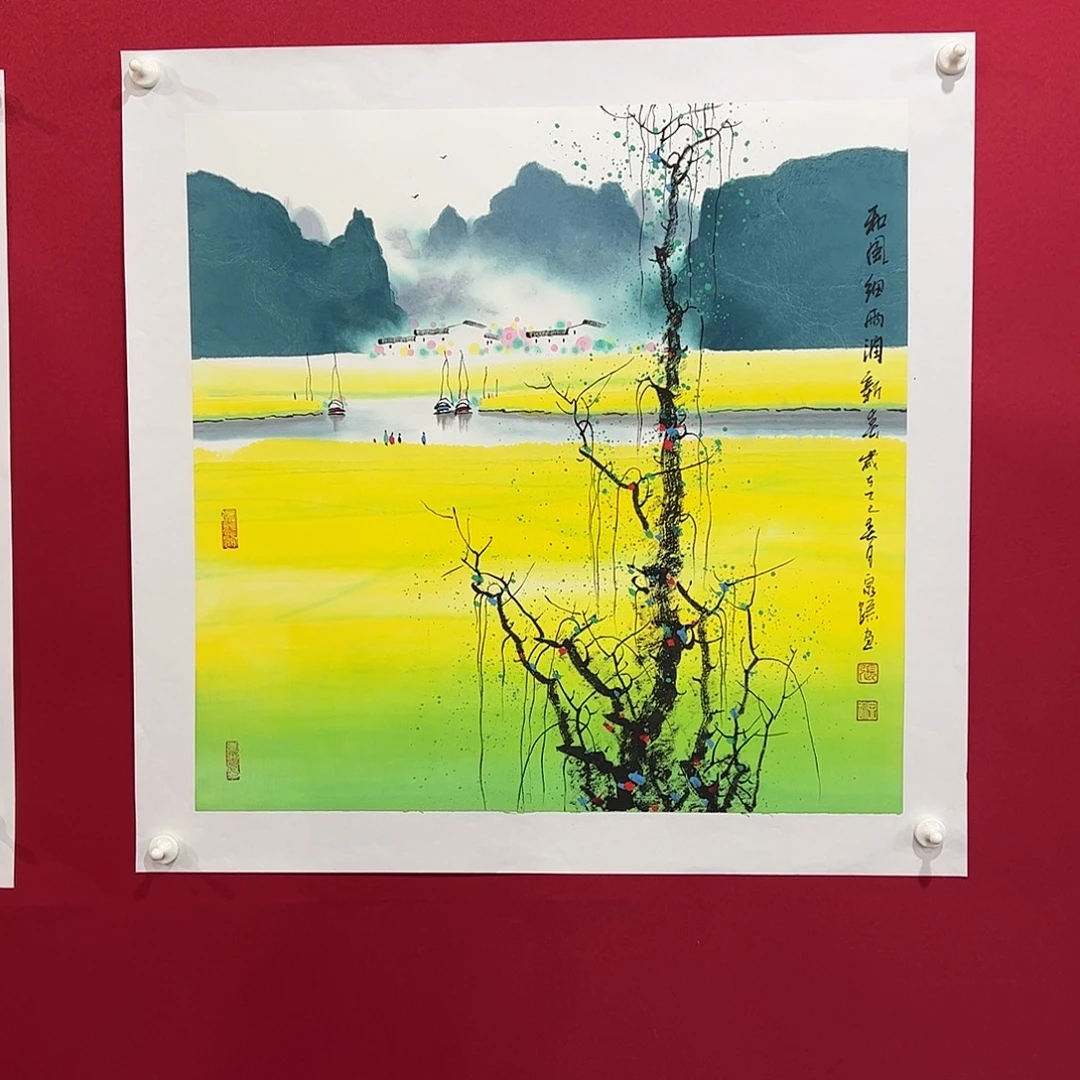 煦***腾国画张泉踪老师精品