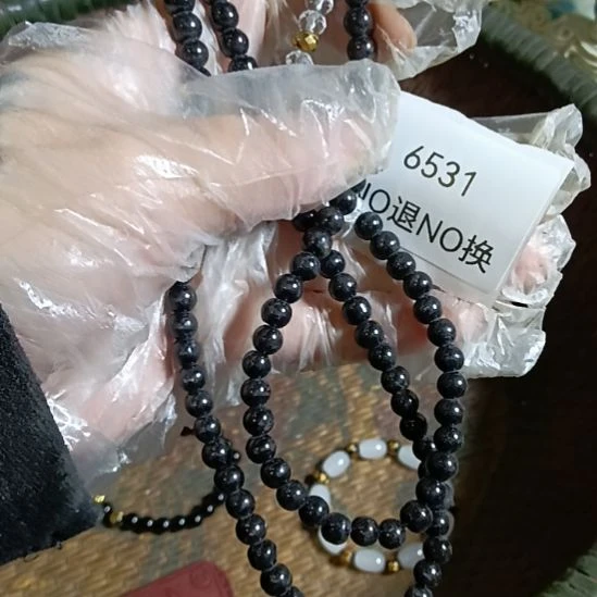 赐***福瓷片6531号工艺品