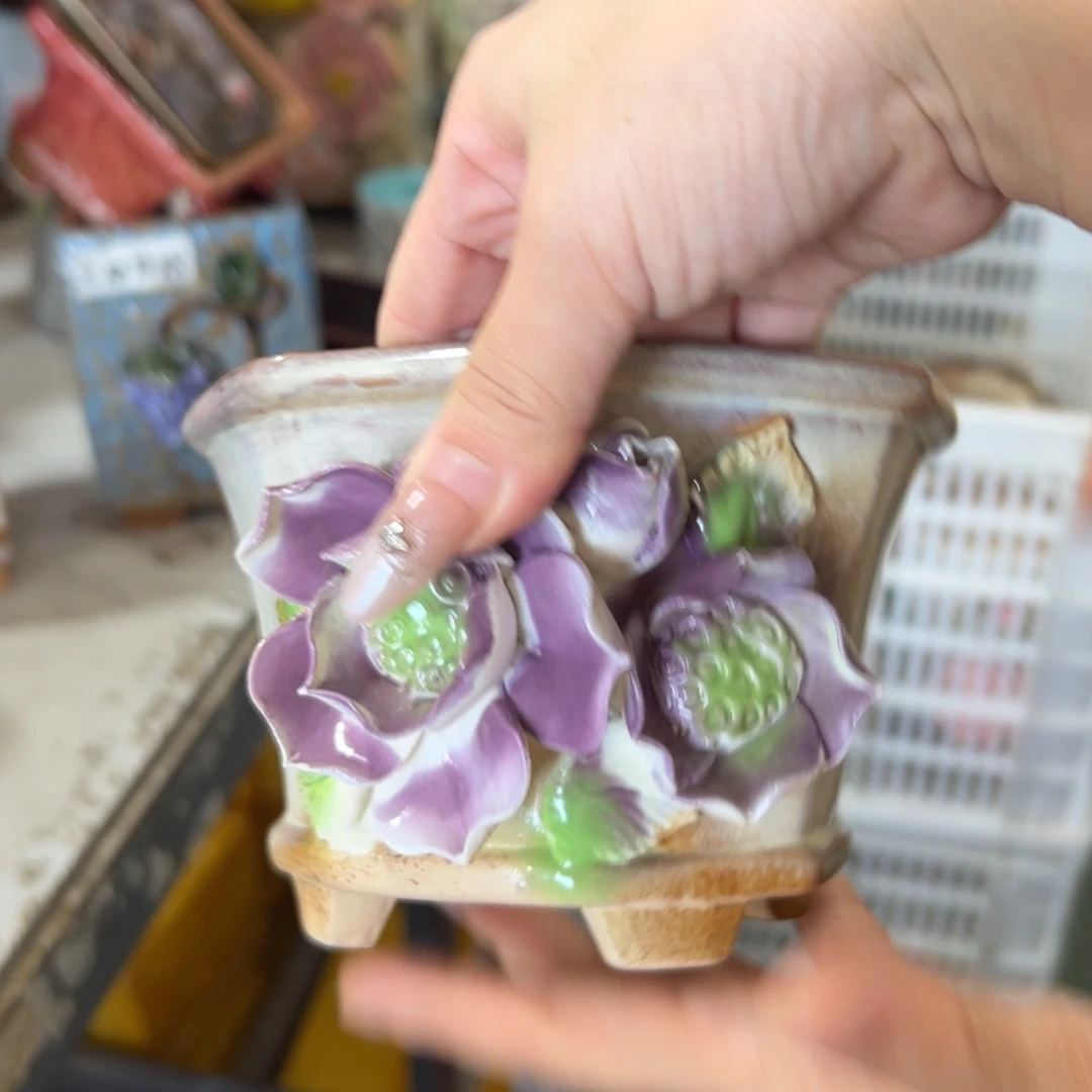 满18.8米包邮 发货