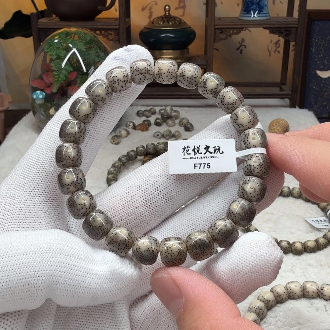 星月菩提吊坠10x9 黑冰冰透F775