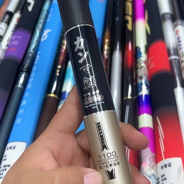 碳素7.2m以上王*全短节11米