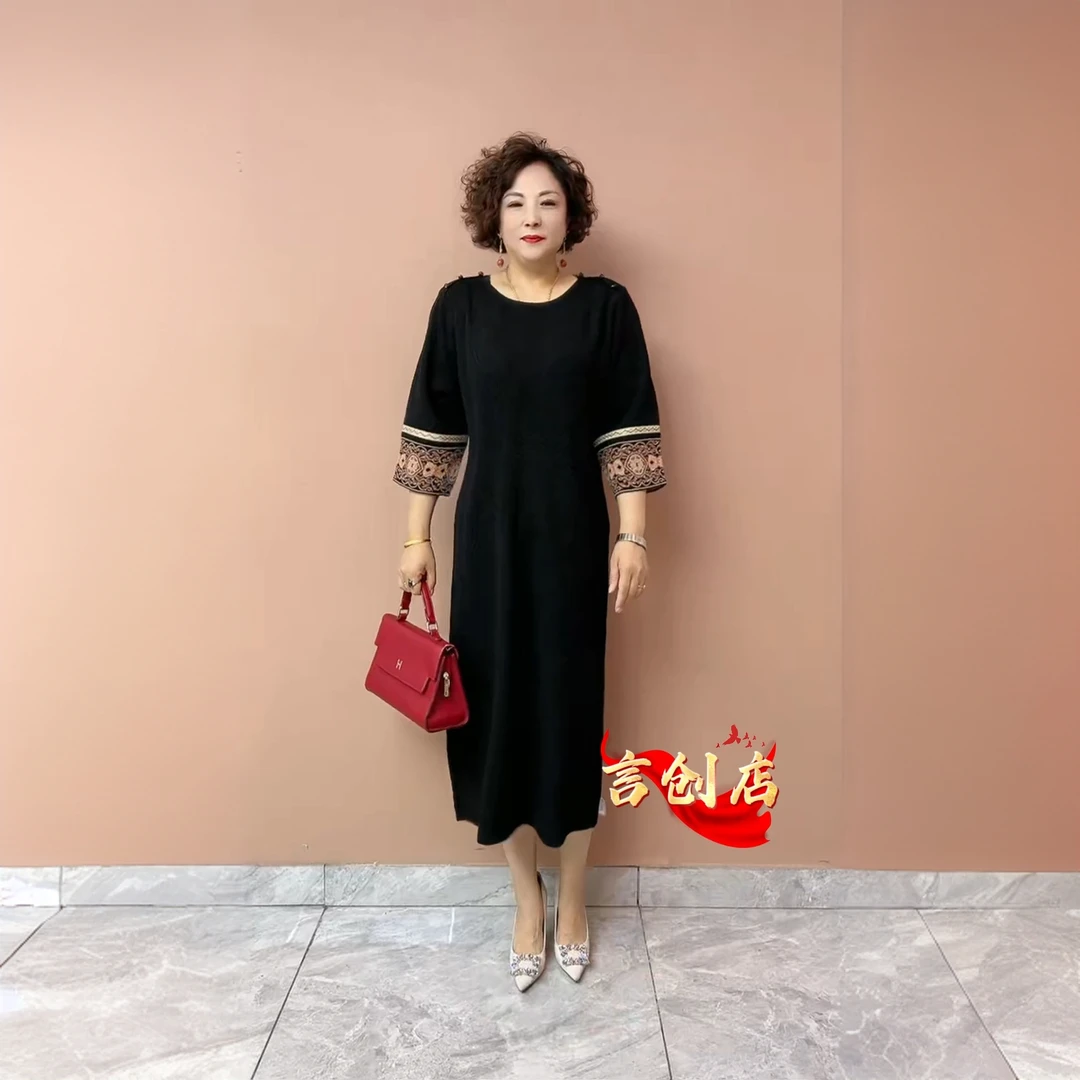 【0125连】金线提花针织新中式国风气质妈妈连衣裙新款大码宽松时尚