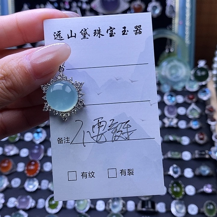 故***渊银S925镶嵌岫玉颈饰
