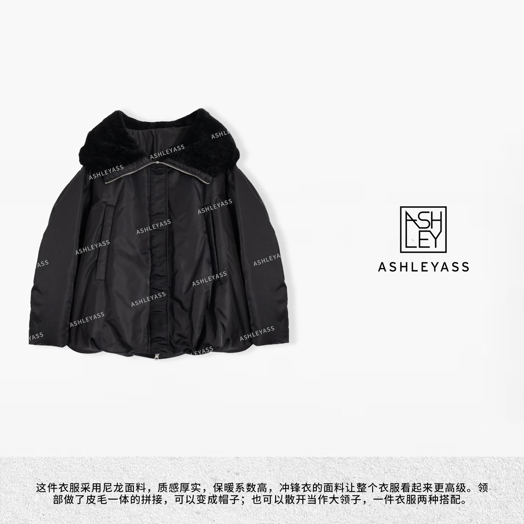 90白鹅绒冲锋羽绒服领部皮毛一体拼接外套LSS241700S