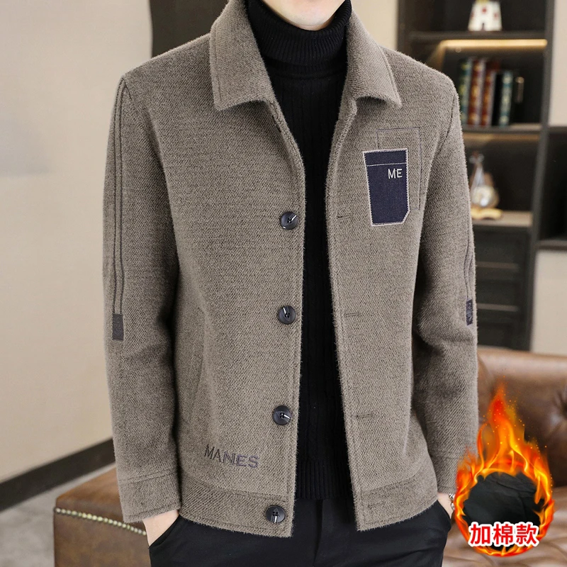 皮尔卡丹高端毛呢外套男士春秋冬季潮流休闲短款呢子夹克男装上衣
