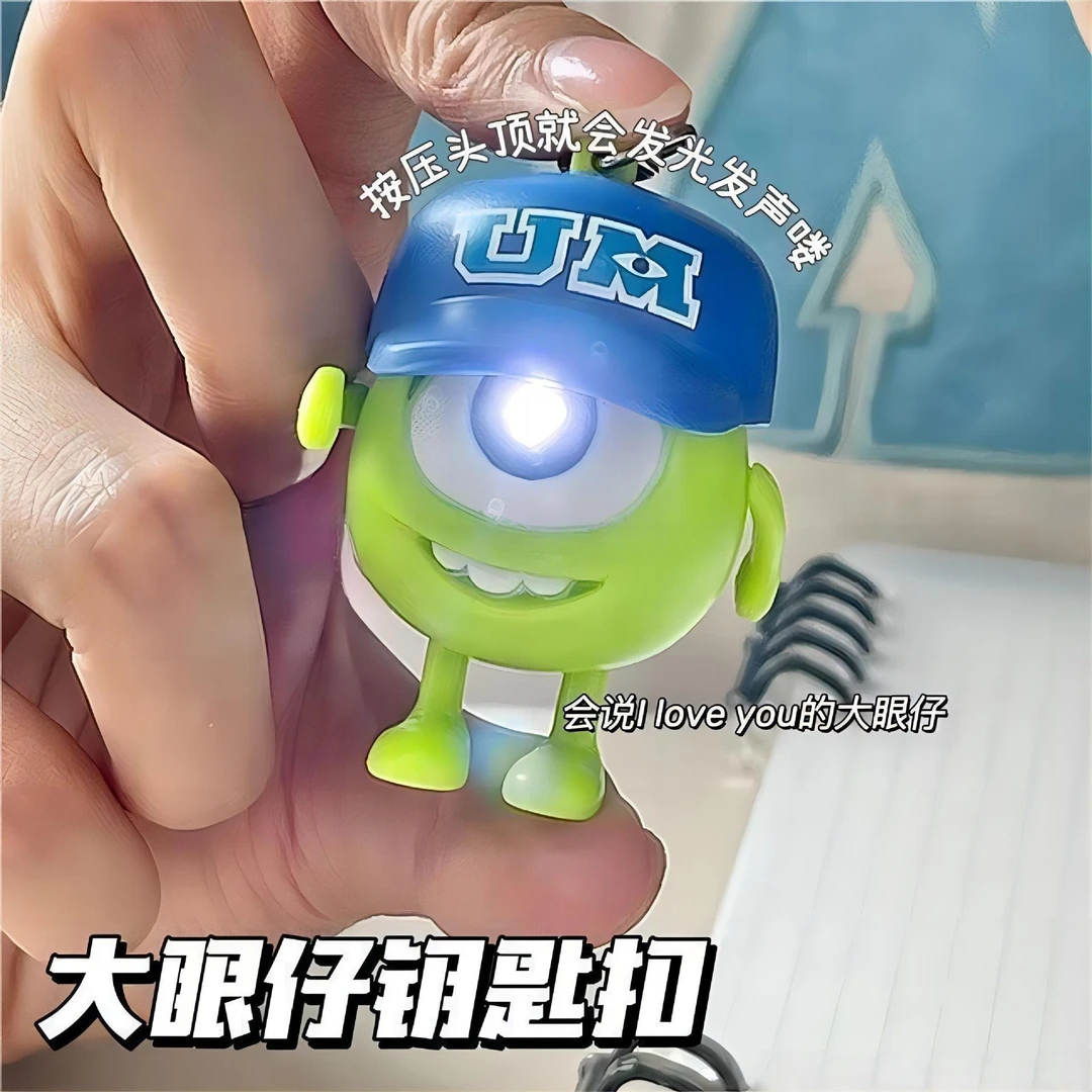 大眼仔会说iloveyou的挂件发光玩具会说我爱你玩偶发声钥匙扣